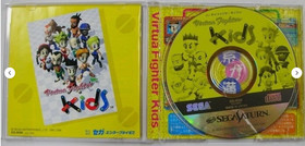 X-Men Street Fighter Vampire Hunter Set of 9 games Sega Saturn SS Japan Ver