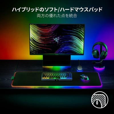 Razer Strider Chroma Gaming Mouse Pad Soft & Hard Black | eBay
