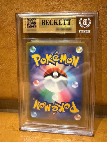 Pikachu Arp BGS 10 Pristine Lugia 142/103 30th Celebration Holo Pokemon Card ...