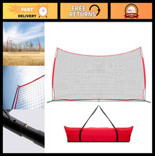 Heavy Duty 20x10 Lacrosse Backstop Netting - 200 Sq Ft Multi-Sport Ball Stop, Ea
