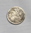 1853 O Seated Liberty Half Dime Arrows - Bad Date
