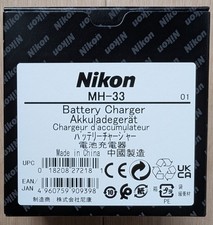 Chargeur de batterie NIKON MH-33 pour EN-EL18d EN-EL18c EN-EL18b / NEUF