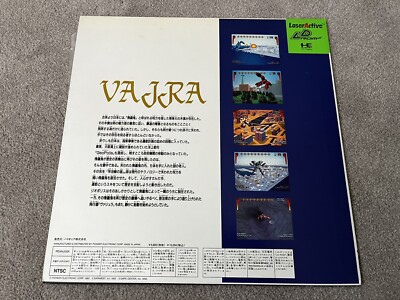 その他 Pioneer VAJRA LaserActive PIONEER Laser Active LD ROM Game - VAJRA | eBay