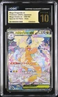 Mega Dragonite ex 246/193 Japanese Mega Dream SAR Pokémon - CGC Pristine 10