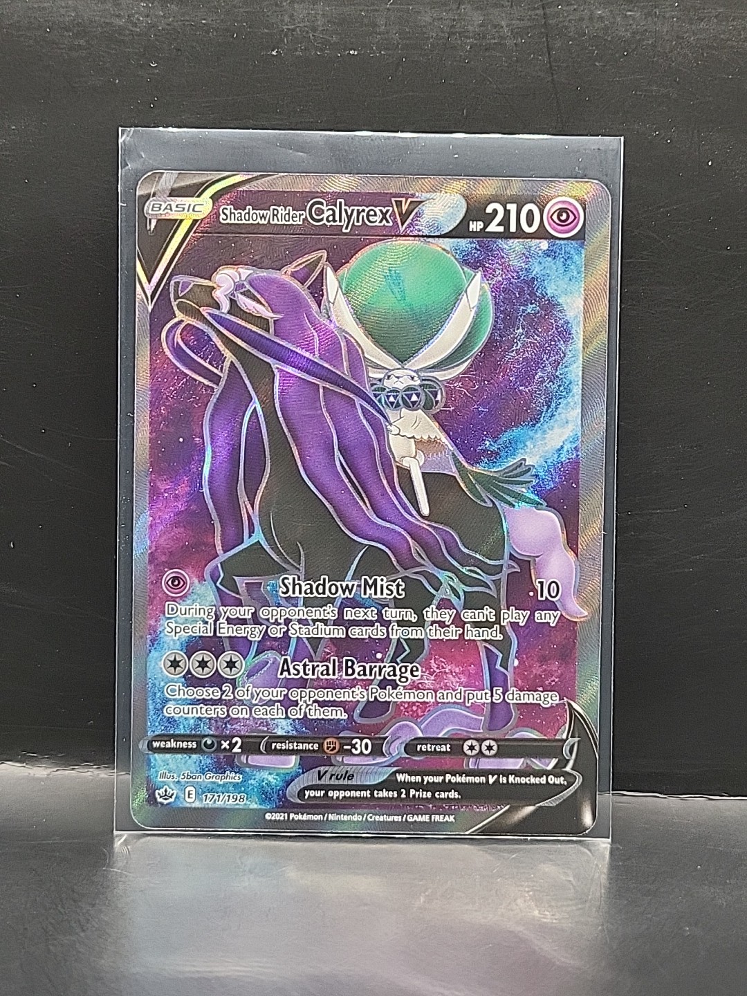 Shadow Rider Calyrex V 171/198 Sword And Shield: Chilling Reign Full Art Pokemon
