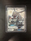 Pokémon TCG Shiny Rayquaza GX Promo Card 177a/168 Hidden Fates NM