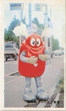 Ishimori Pro Spy Robot Red Monster 33334 Toei Menko Card Japanese Vintage
