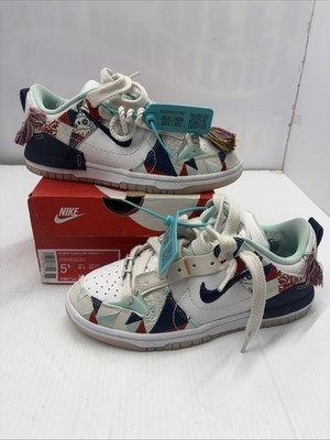 Nike Dunk Low Distrupt 2 Native Patterns (Women's) FN8917-141 Size 5.5 W/ Box