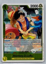 ONE PIECE Monkey.D.Luffy (111) OP10-111 Royal Blood Foil 2 Lot