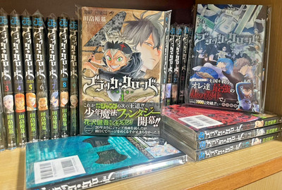 ALL OBI/1st Print Edition Black Clover Complete Set Manga Comic Japanese Rare #1