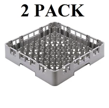 2 Pack Soft Gray 19 3/4" x 19 3/4" Commercial Peg Rack for Dishwashing & Storage