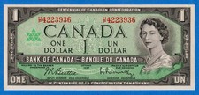 Canada $1 1967 P-84b / BC-45b-i - QE II aUNC/UNC - Prefix H/P 4223936