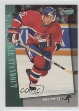 1994-95 Parkhurst Oleg Petrov #291 0q3