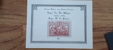 Bloc Belgique 1964 feuillet 16 Francs N°37 Rogier de la Pasture # 208