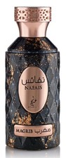 Khadlaj Nafais Magrib Eau de Parfum 100 ml ED...