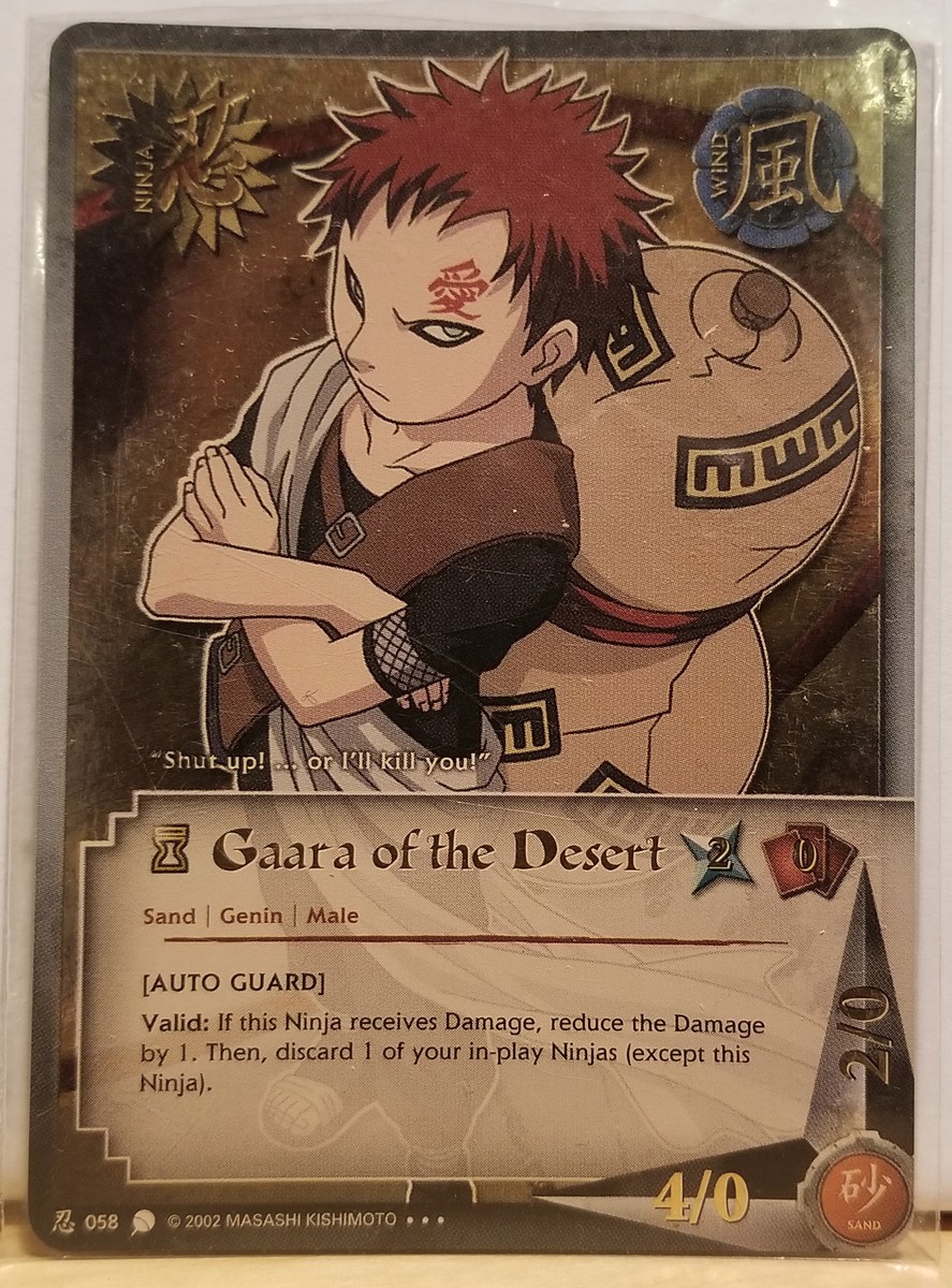 ナルトカード NARUTO ナルト カード キラ 疾風伝 うちはサスケ 2008 - メルカリ