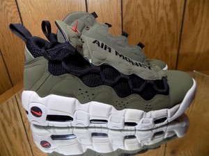 air more money olive