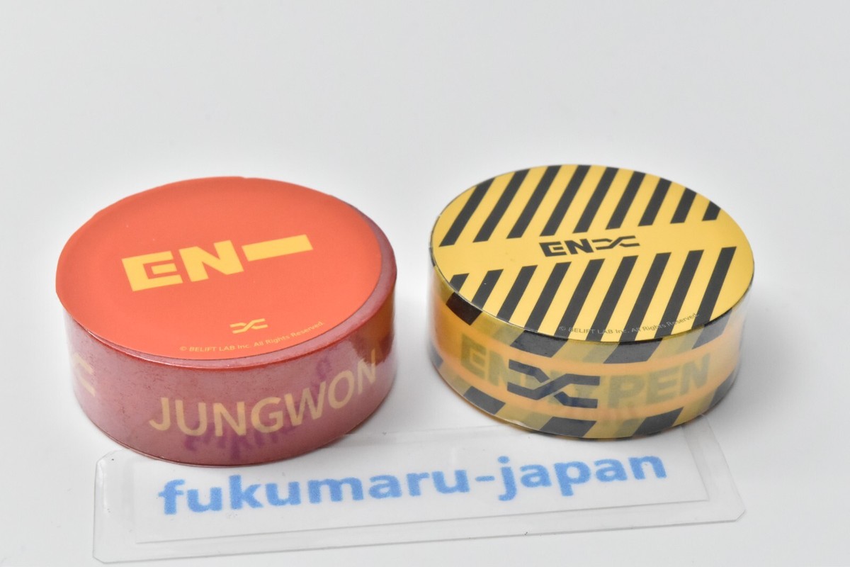ENHYPEN GLOBAL OFFICIAL FANCLUB ENGENE MEMBERSHIP KIT Goods Set K
