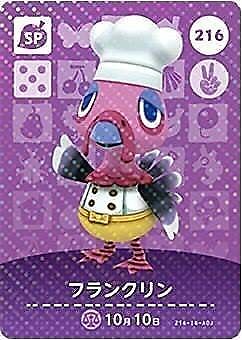Animal Crossing Amiibo Card Japanese 216 Franklin Mint