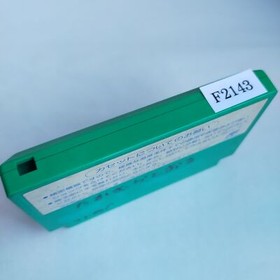 Rockman 5 Blues Trap Capcom pre-owned Nintendo Famicom NES Tested