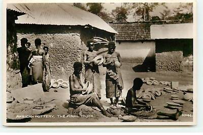 Ghana - African Pottery - The Final Touch - Nr. 46