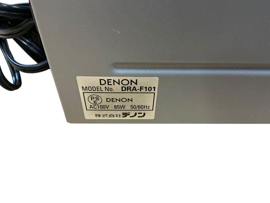 Denon DRA-F101 AM/FM Stereo Receiver Silver Audio | eBay