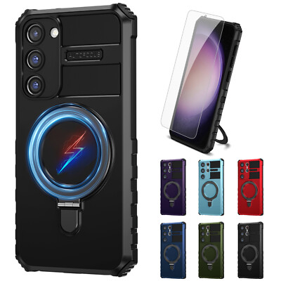Fr Samsung S23 Ultra S22 S21FE Note20 Ultra Magnetic Stand Case Screen Protector