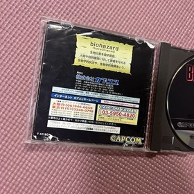 Tested and working until the ending. Resident Evil SEGA SATURN BIO HAZARD SEGA