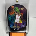 Michael Jordan 2022 Skybox Metal Universe -Jambalaya Card #1 CASE HIT RARE
