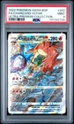 2022 POKEMON SWSH ULTRA-PREMIUM COLLECTION #262 FULL ART/CHARIZARD VSTAR PSA 9