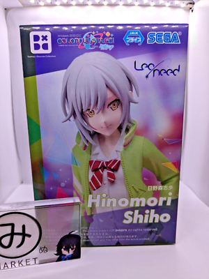 Project Sekai Colorful Stage Shiho Hinomori Desktop Decorate