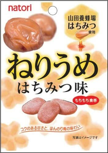 なとりうむ Japanese Popular Sweets Natori Neri Ume Honey Flavor 27g x 10 bags