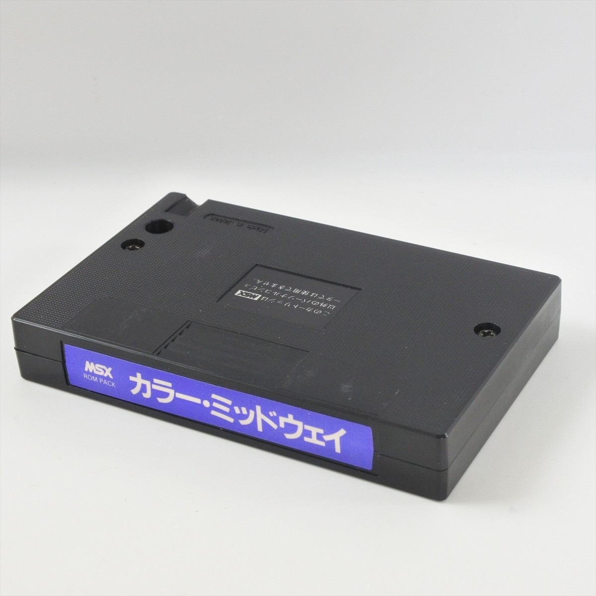 COLOR MIDWAY No Instruction MSX Japan 2282 msx | eBay