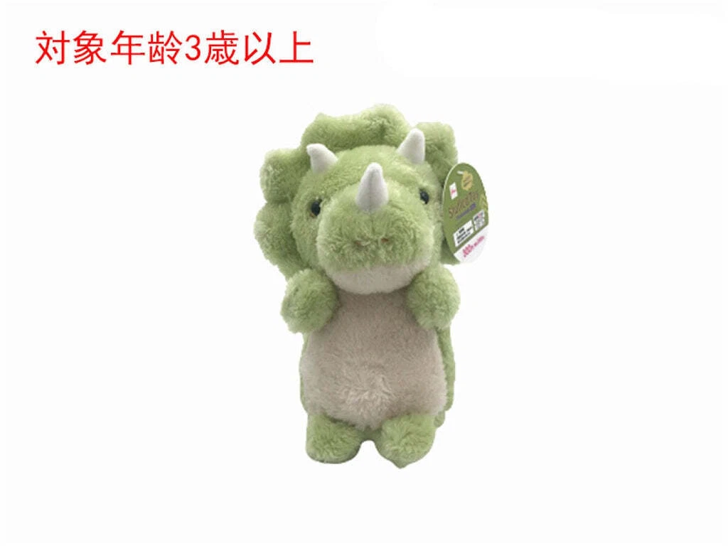Daiso 2025 soft toys