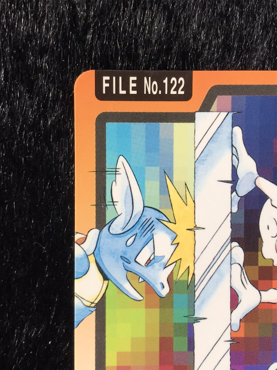 Mr.Mime File No.122 Pokemon Carddass 1997 Bandai Japanese Card