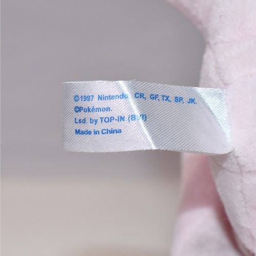 1997 Pokemon Nintendo Mew Pink Plush Advanced Generation 0325!!! - Picture 6 of 6