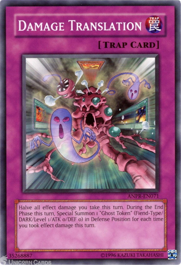 ANPR-EN071 Damage Translation : Common UNL Edition Mint YuGiOh Card