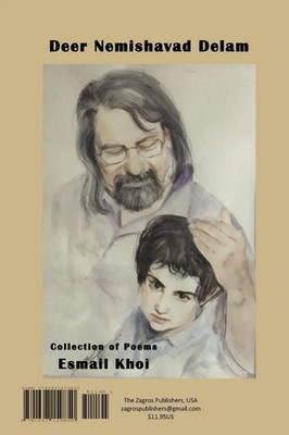 Esmail Khoi | Deer Nemishavad Delam | Taschenbuch | Persisch (2021) | [.]
