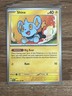 Pokemon TCG Shinx Card 68/193 Regular Common Paldea Evolved, Near Mint/Mint