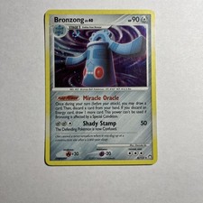 bronzong pokemon card value Buy Uncommon | Rebel Clash Ability Metal Transfer As often as you like during your turn Bronzong (Pulsing Aura #118/234, 2-Diamonds)