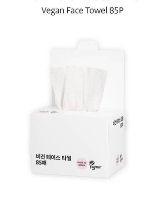Olive Young Vegan Facial Face Towel 85 Counts Cleansing Cloth Soft Skin Care DIY