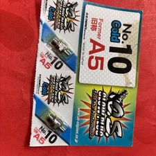 OS #10 COLD GLO PLUGS X 2