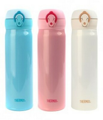 Thermos Stainless Thermal LightWeight Insulated Bottle 500ml 17Oz. JNL-502