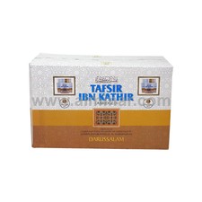 Tafsir Ibn Kathir Arabic/English (10 Vol Set)...