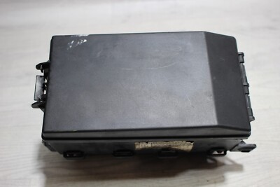 Sicherungskasten Relaiskasten 2M5T14A076AB Ford Focus Bj,2002