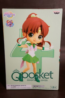 Banpresto Q Posket Sailor Moon Eternal Super Sailor Jupiter Ver. A – Sammlerfigur Im Chibi-Stil
