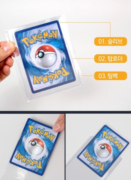 Team Rocket's Nidoking ex SAR 126/098 Glory sv10 Pokemon Card