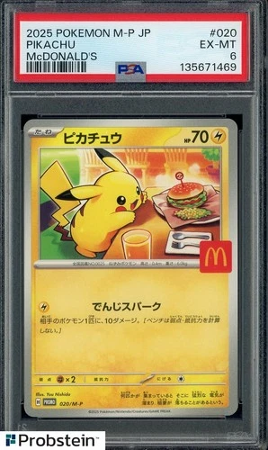 2025 Pokemon M-P Japanese McDonald's #020 Pikachu PSA 6 EX-MT