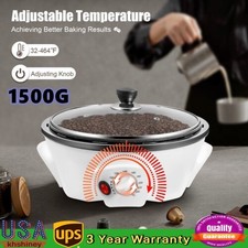 Electric Coffee Roaster Household Bar Coffee Bean Roasting Baking Machine 1500g