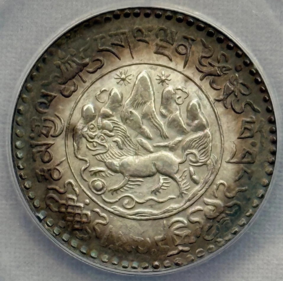 1937 Year Chinese Coins for sale | eBay